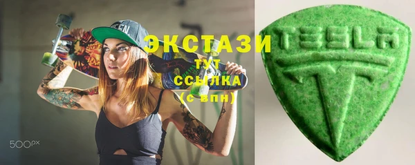 мяу мяу мука Остров