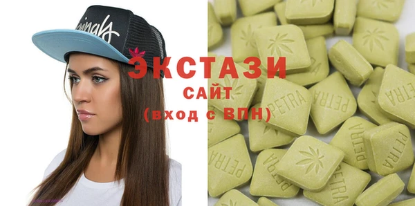 прущая мука Алексин