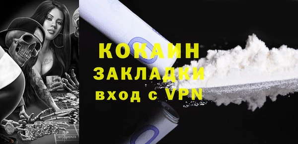 амф Абаза