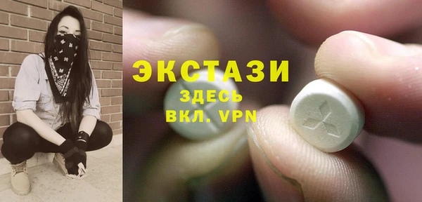 прущая мука Алексин