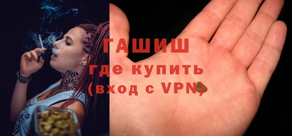 каннабис Абдулино