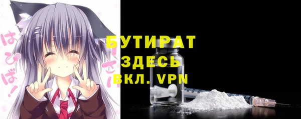 амф Абаза