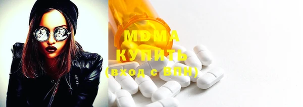 каннабис Абдулино