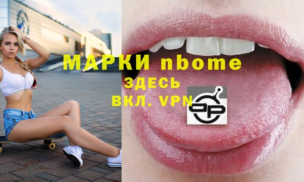 каннабис Абдулино