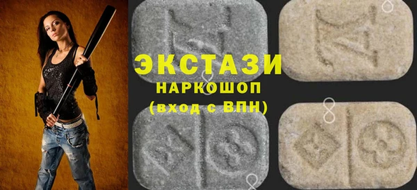 бутик Алзамай