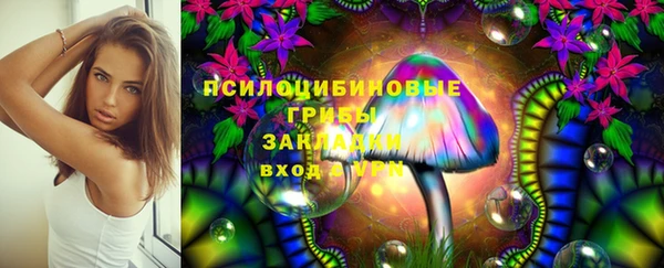 мефедрон мука Абинск