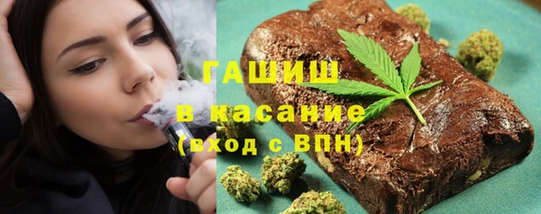 бутик Алзамай