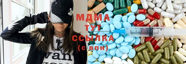 прущая мука Алексин