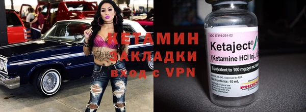 амф Абаза