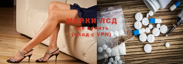 MDMA Алексеевка
