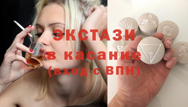 бутик Алзамай