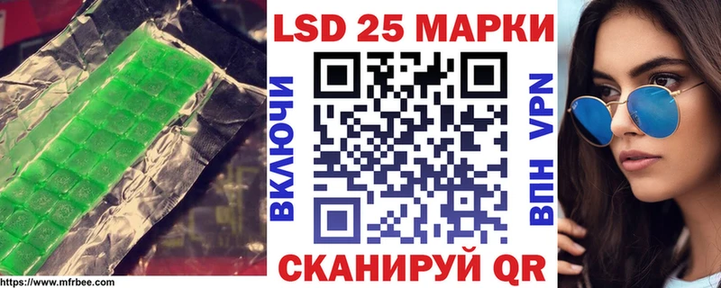 Лсд 25 экстази ecstasy хочу OMG ССЫЛКА Тетюши