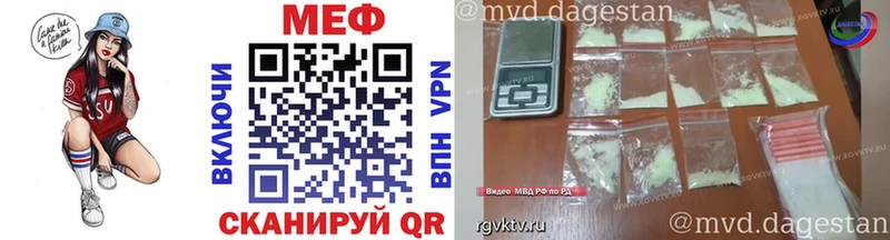 цены наркотик Тетюши МЯУ-МЯУ 4 MMC